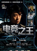 免费观看黄频APP
