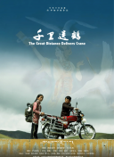 草莓.ct官方下载