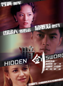 网友们都想要尝鲜