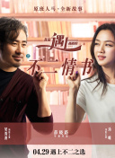 天美传媒网站app入口直接进入下载