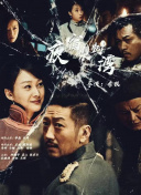 免费菠萝视频app下载