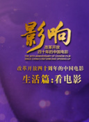 萝莉直播APP永久会员版