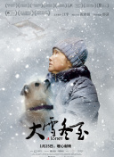 亚洲 另类 春色 小说