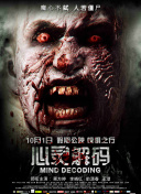 男朋友尺寸大什么体验