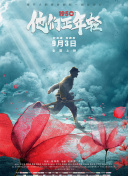 小妖精舒服吗 肉 高H