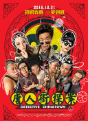 草莓成视频人app下载