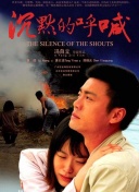 男同gv在线观看免费