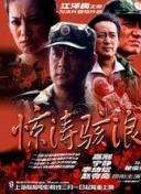豆奶视频直播ios版下载