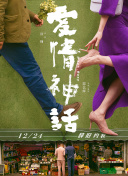 国富产二代app下载无限看 V4