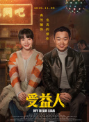 豆奶appios下载最新版