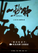 琪琪小说色原网站