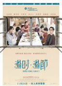 草莓丝瓜向日葵黄瓜榴莲污绿巨人芭乐ios下载