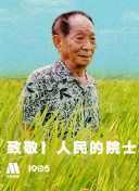 91制片厂制作果冻传媒解锁版安卓版下载