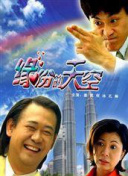 天美传媒app无限版精简版下载