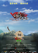 糖心直播app大全下载