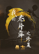给大家科普一下国产果冻传媒APP(2023已更新(今日/新华网)