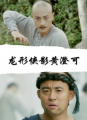 乖你终于属于我了