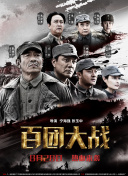 花季传媒污APP下载每天一次永久免费版下载