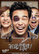 果冻传媒视频app下载